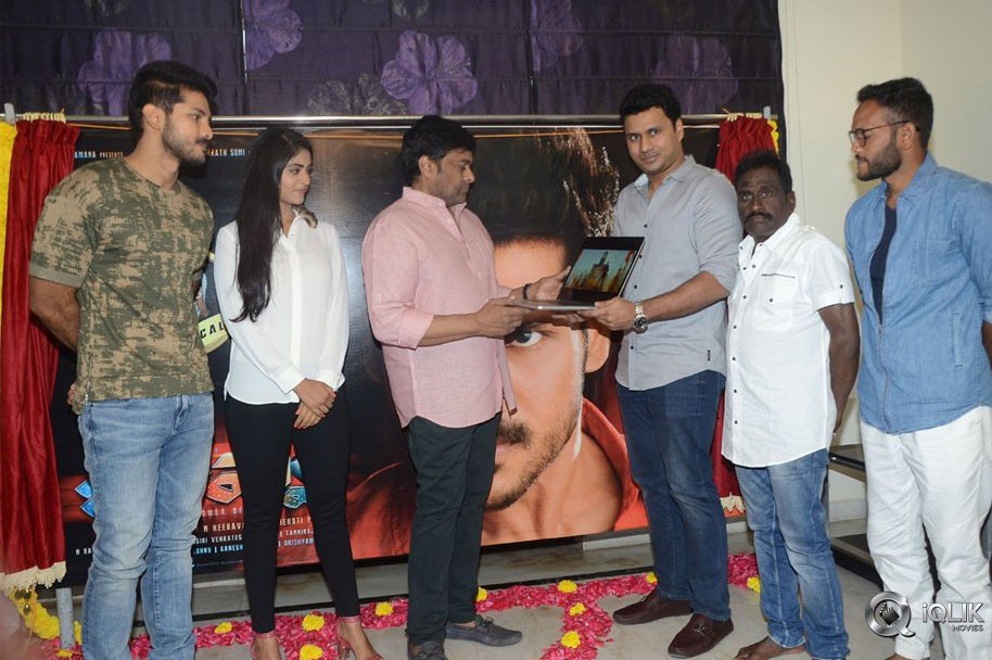 Juvva-Movie-1st-Look-Poster-and-Trailer-Launch-Stills